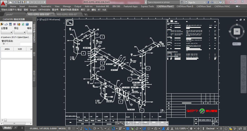 Pipe Shop Fabrication Detail Design Software