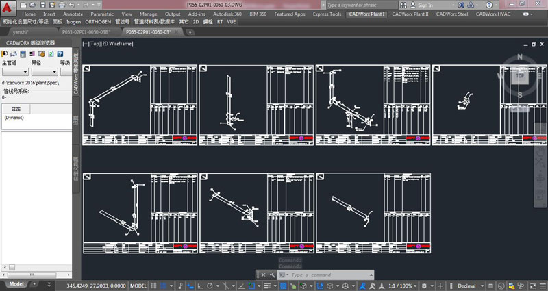 Pipe Shop Fabrication Detail Design Software