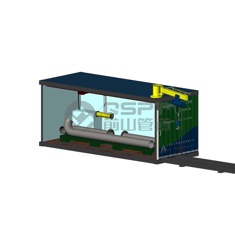 Pipe Radiographic Test Workstation